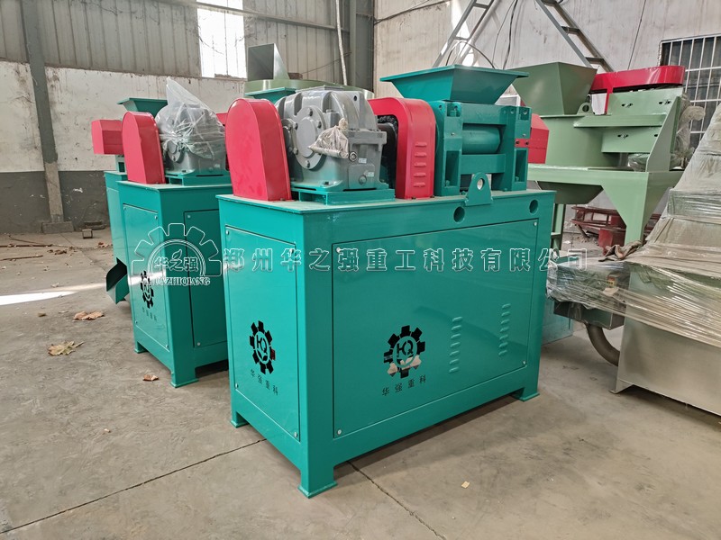 對輥擠壓造粒機(jī)的鏈條有什么特點(diǎn)？