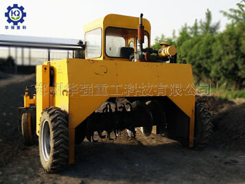 翻拋車