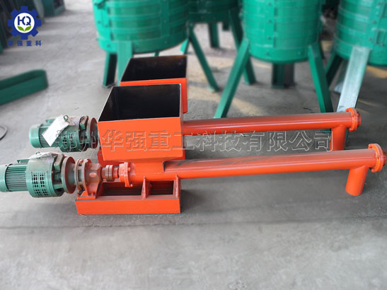 螺旋輸送機