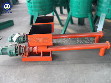 螺旋輸送機