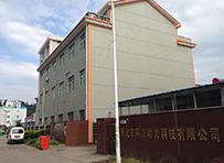設(shè)備